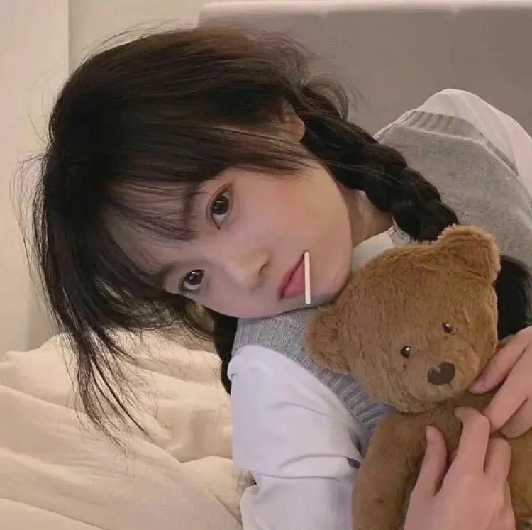 好女孩的秘密